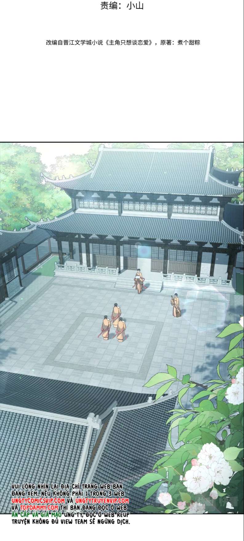 nhân vật chính chỉ muốn yêu đương chapter 53 1