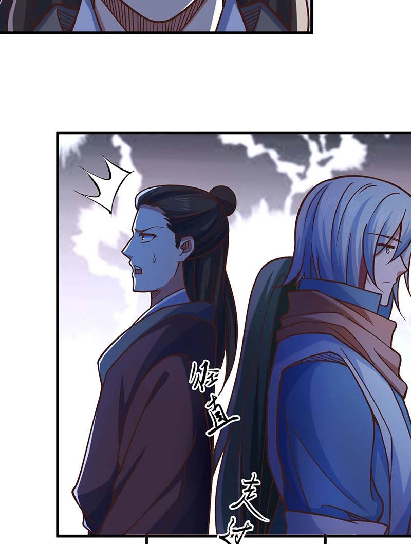 võ đạo độc tôn chapter 466 36