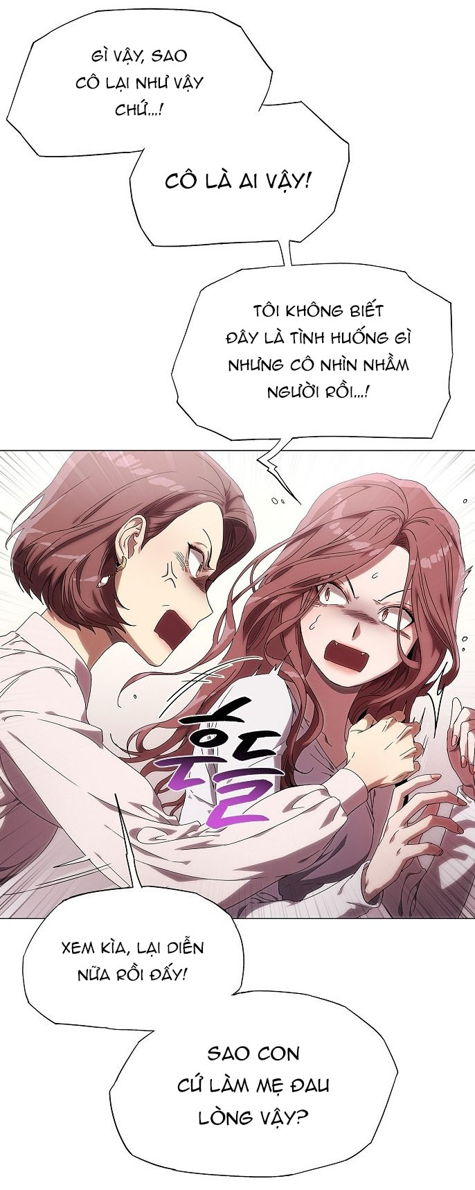 không thể thoát ra khỏi bộ phim kịch tính chapter 1.2 7