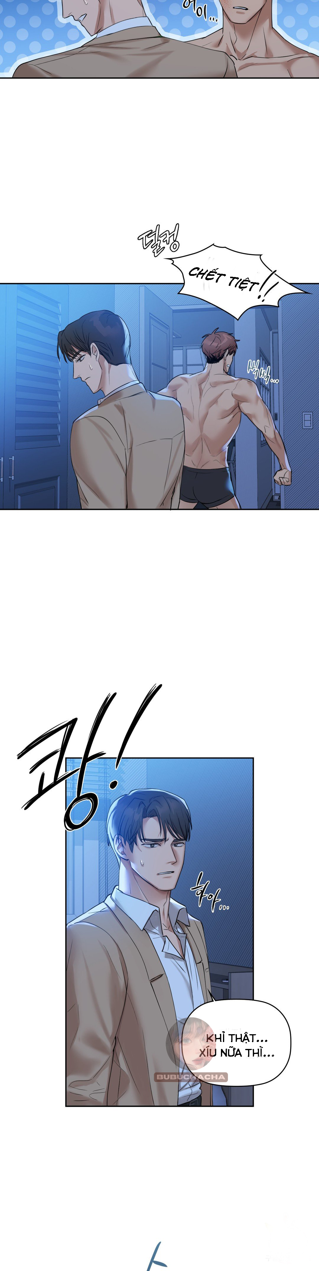 caffeine chapter 4 28