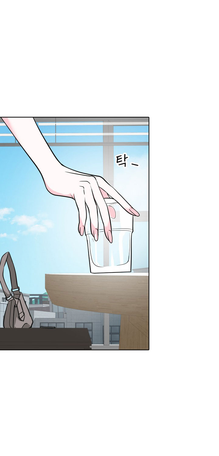 [18+] điều em cố giấu chapter 4.1 12