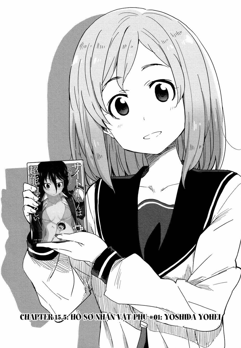 saito-kun wa chounouryokusha rashii chapter 16.5 4