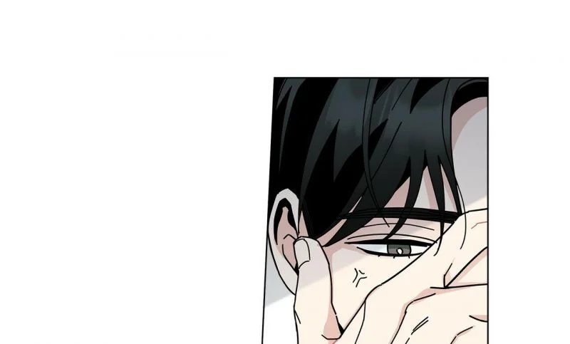 home five chapter 20 7