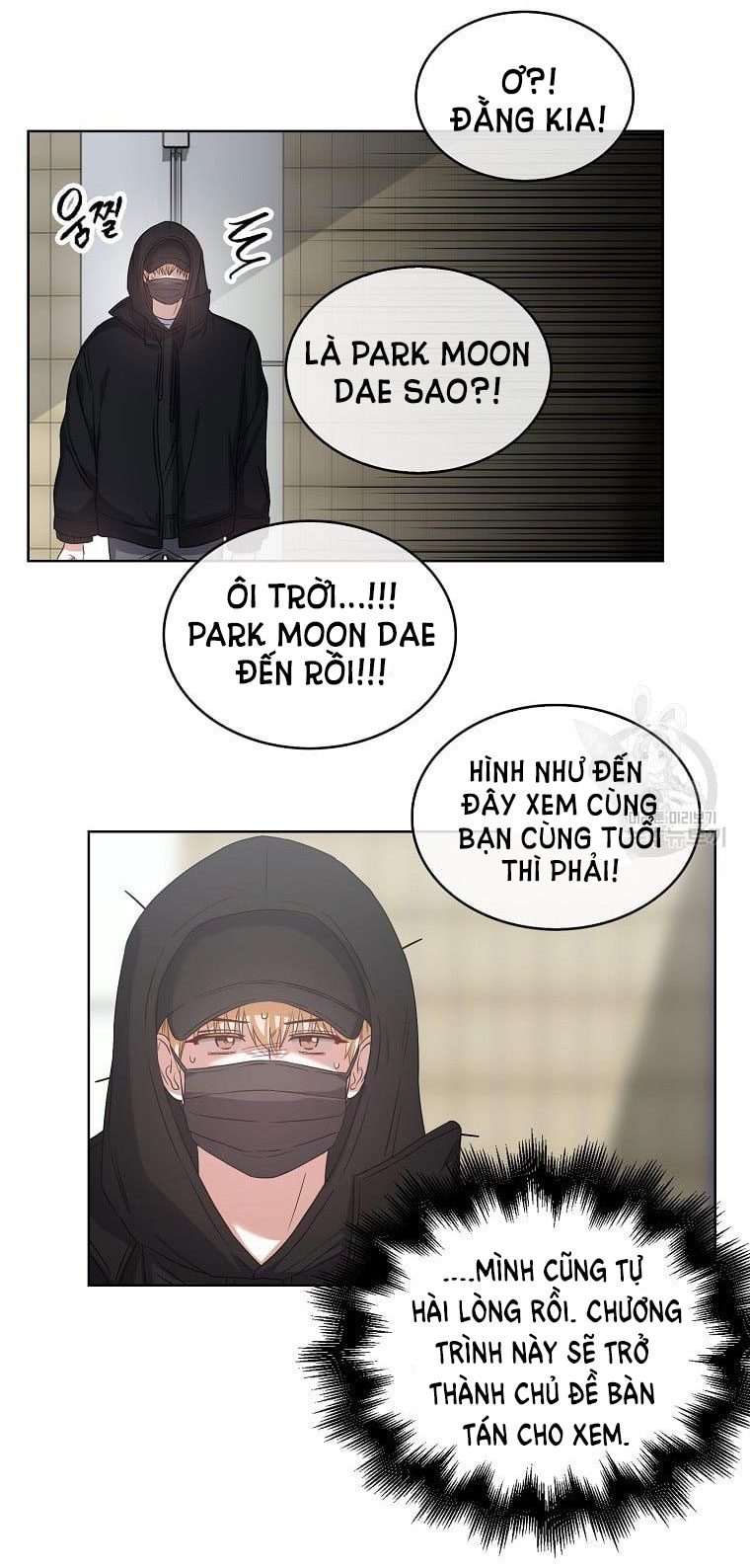 Debut Or Die chapter 32.1 - Trang 29