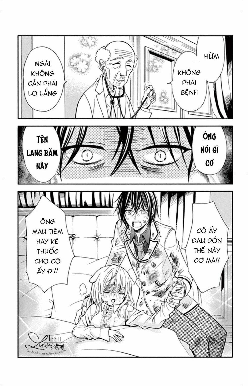 kuzu to kemomimi chapter 2 13