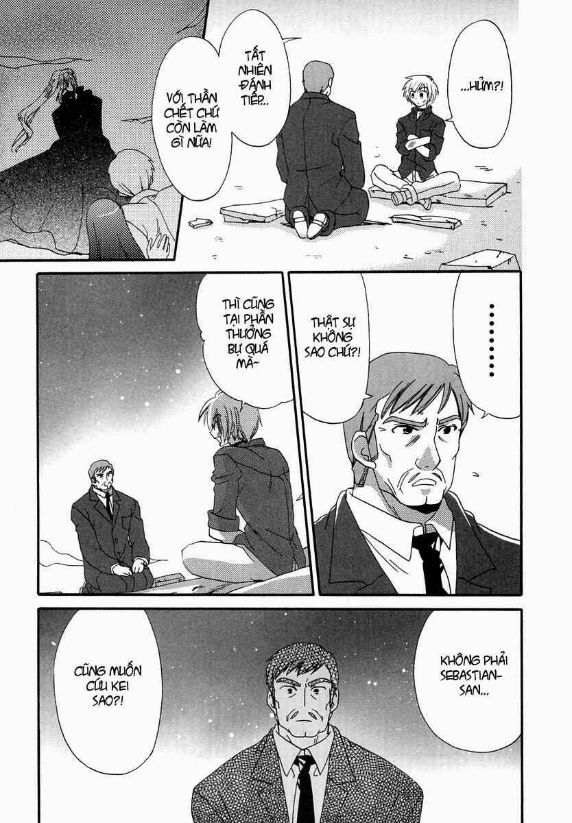 inukami chapter 18 5