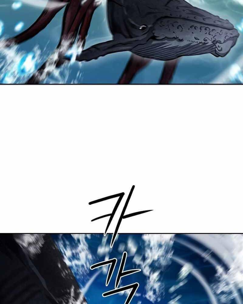 Druid Tại Ga Seoul - Người Hóa Thú Chapter 62 41