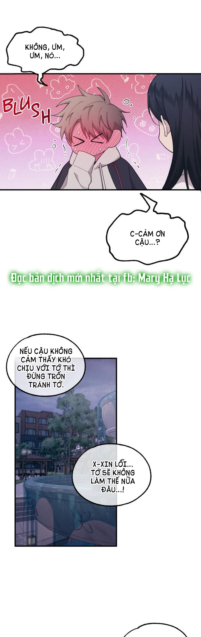 yeonwoo ngây thơ chapter 63 38