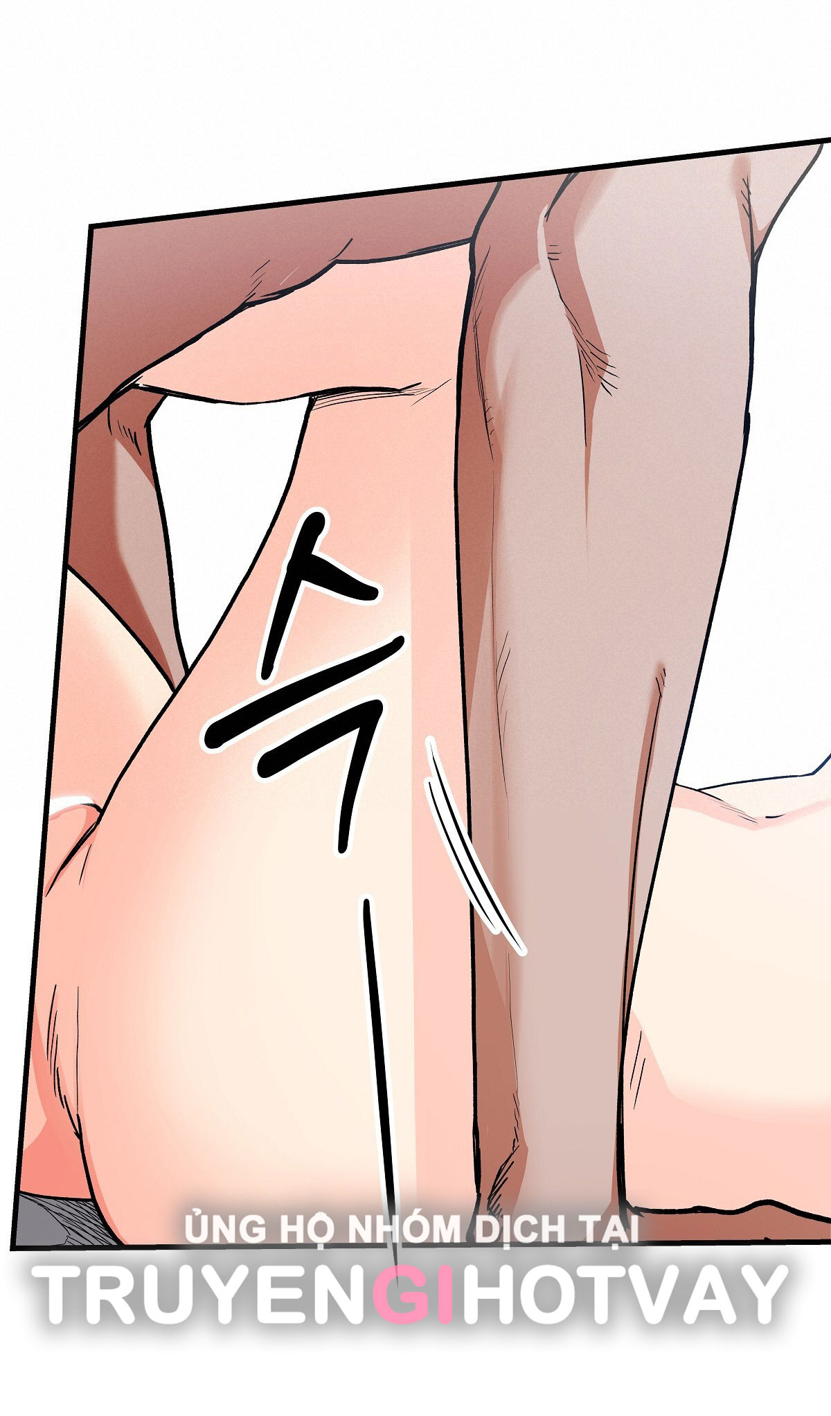 [18+] đang làm thêm thì bị đày xuống địa ngục chapter 2 6