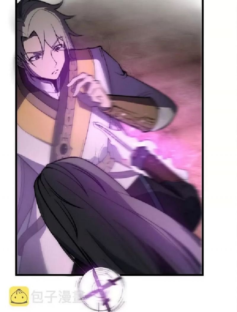 bắt đầu thức tỉnh thôn phệ hệ thống chapter 4 76