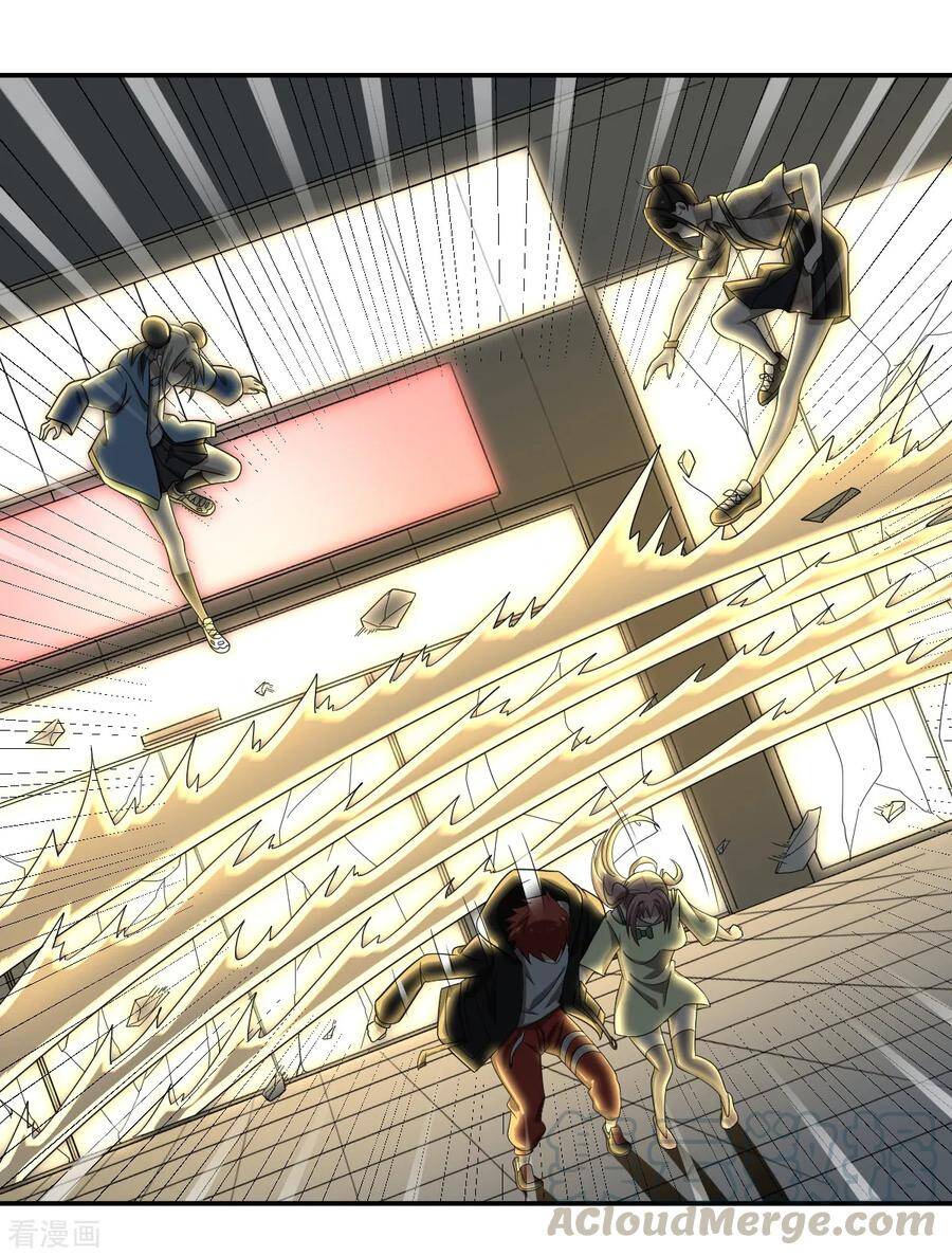 nghịch thiên tiên mệnh chapter 70 8