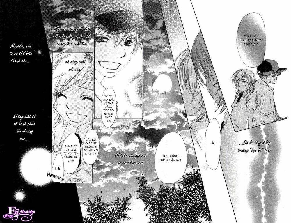 katakoi no tsuki chapter 2 34