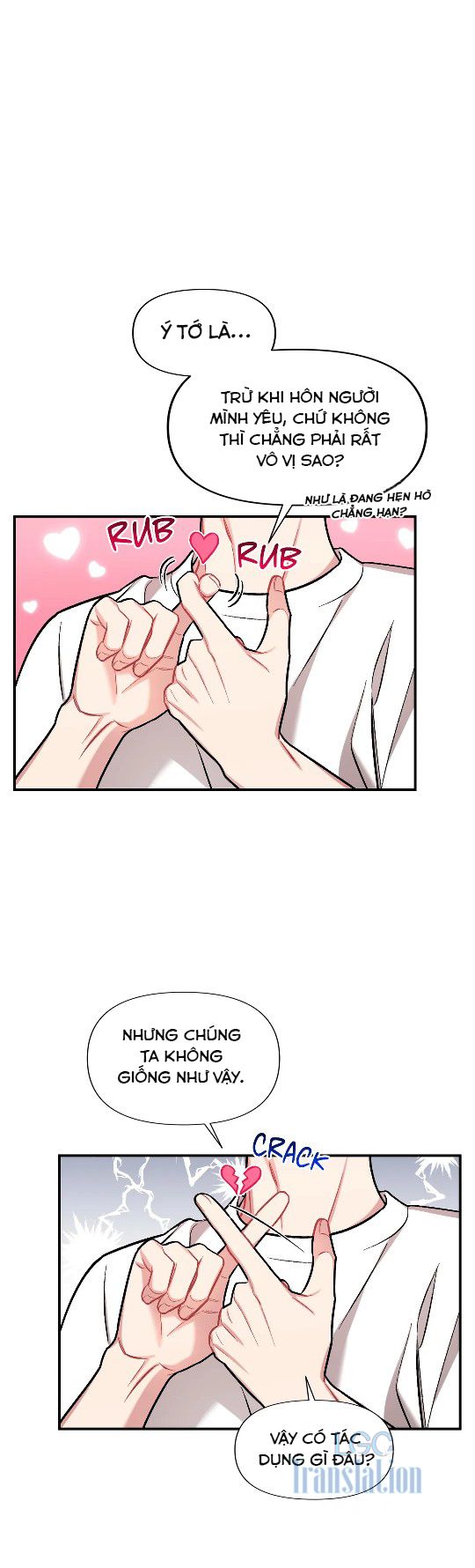 cherry picking chapter 14 12