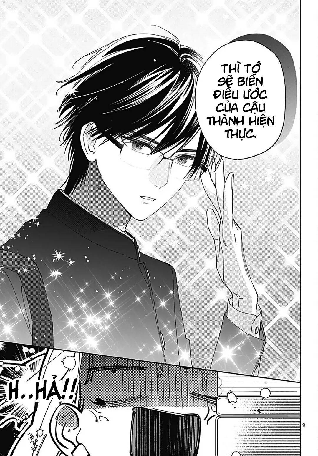 hayaku shitai futari chapter 34.1 10