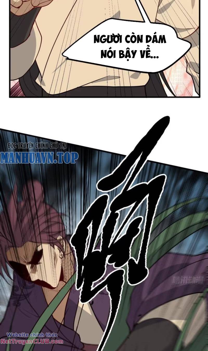 hệ thống gánh con mạnh nhất chapter 121 19
