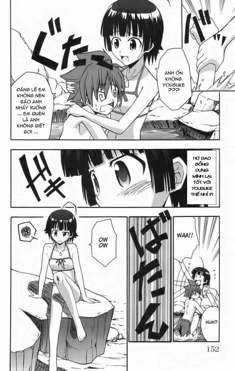 ayu mayu chapter 10 18