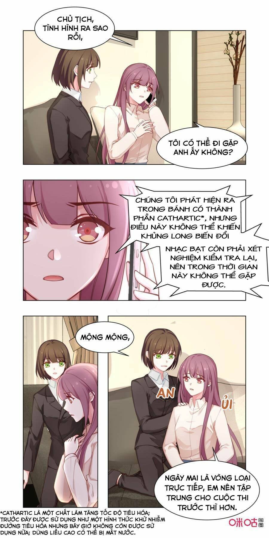 hướng dẫn nuôi một chú khủng long chapter 19 5