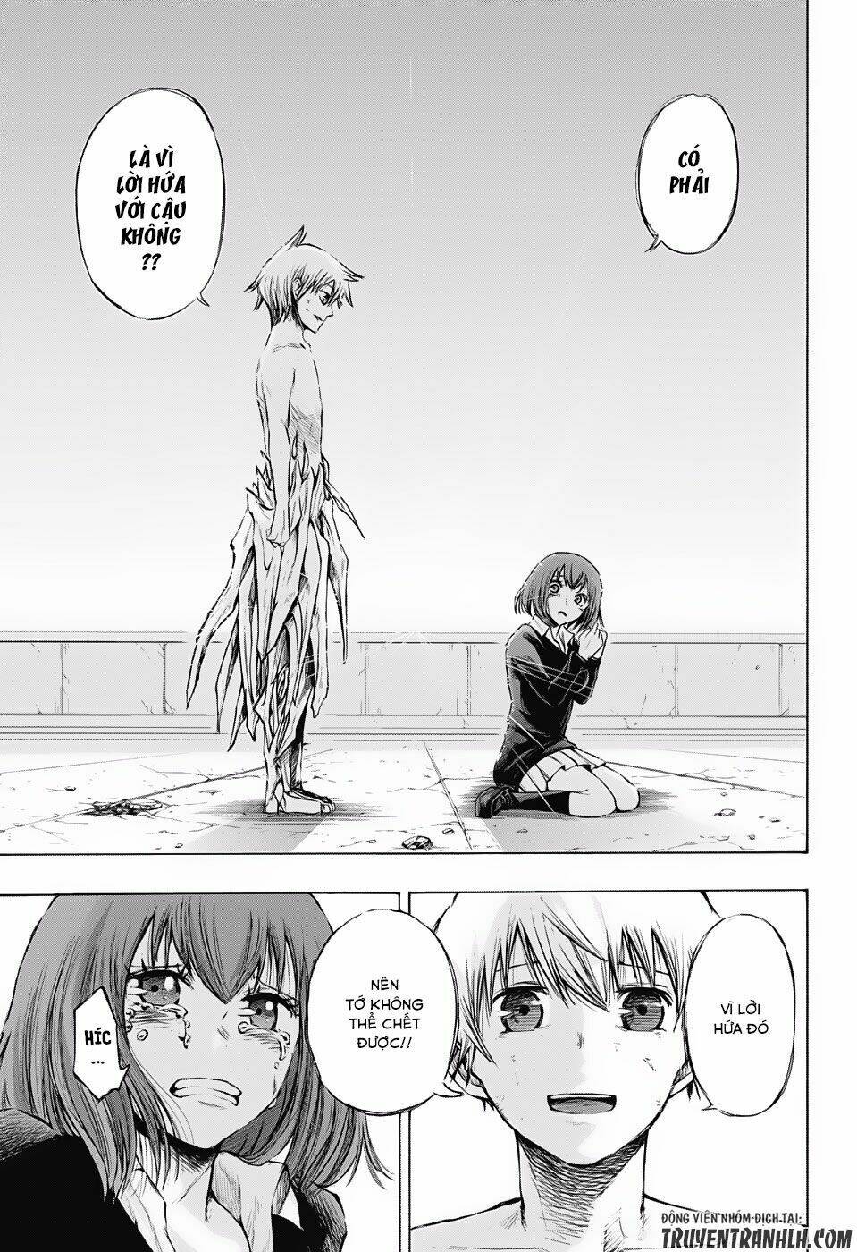 ibitsu no amalgam chapter 18 10