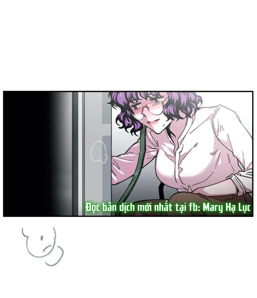 s flower chapter 55.1 2