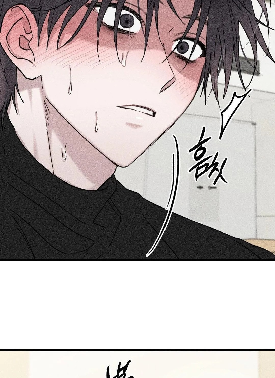 [18+] người đàn ông làm tình với quỷ chapter 12.2 47