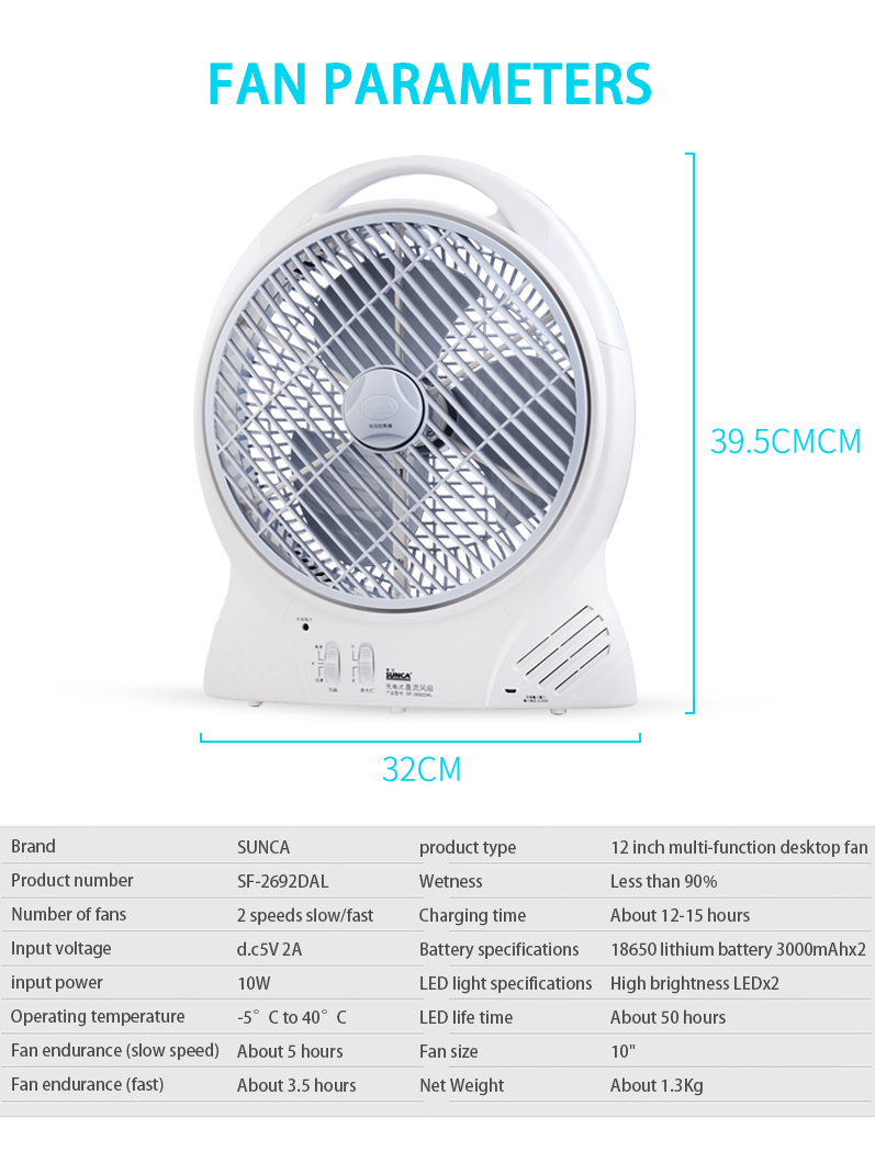 Quạt sạc tích điện dạng hộp SF 2692DAL có đèn LED, 3-5h Sử Dụng 12 inch