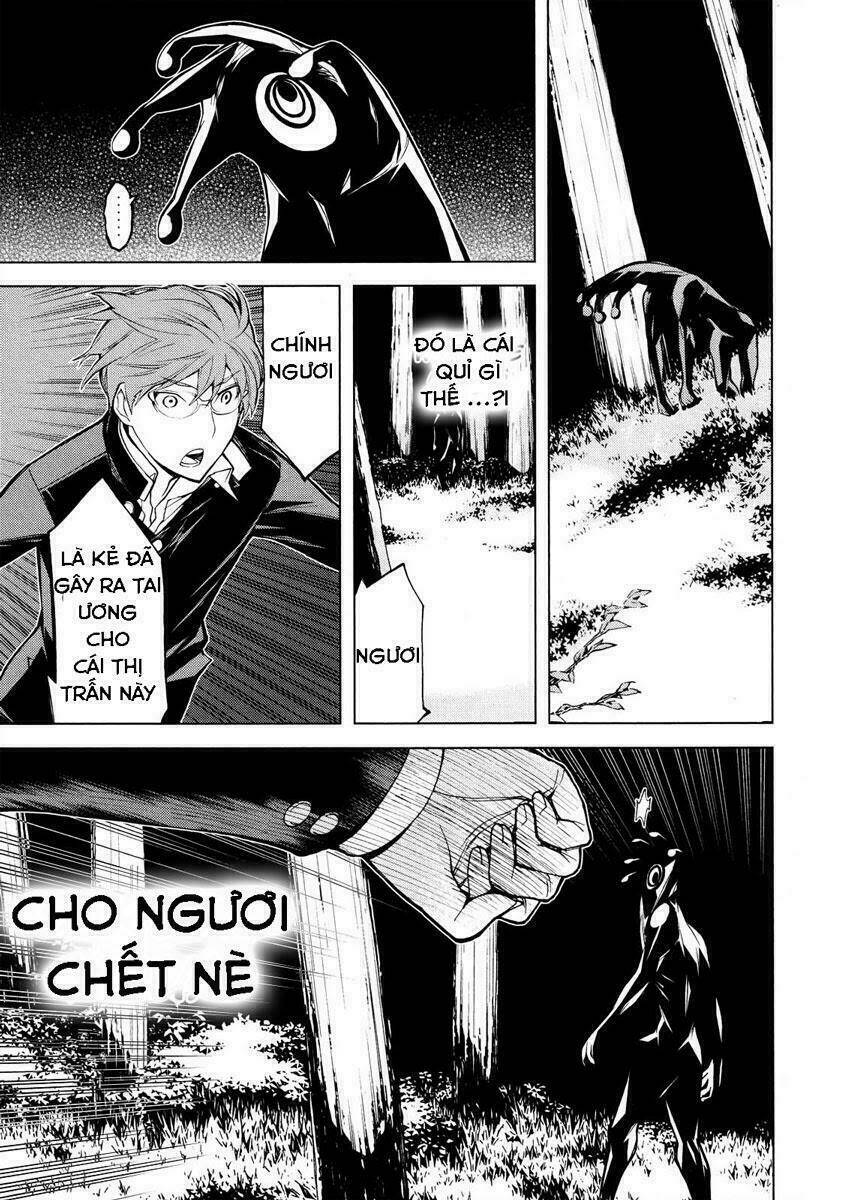 naqua-den (truyền thuyết về nakua) chapter 2 22