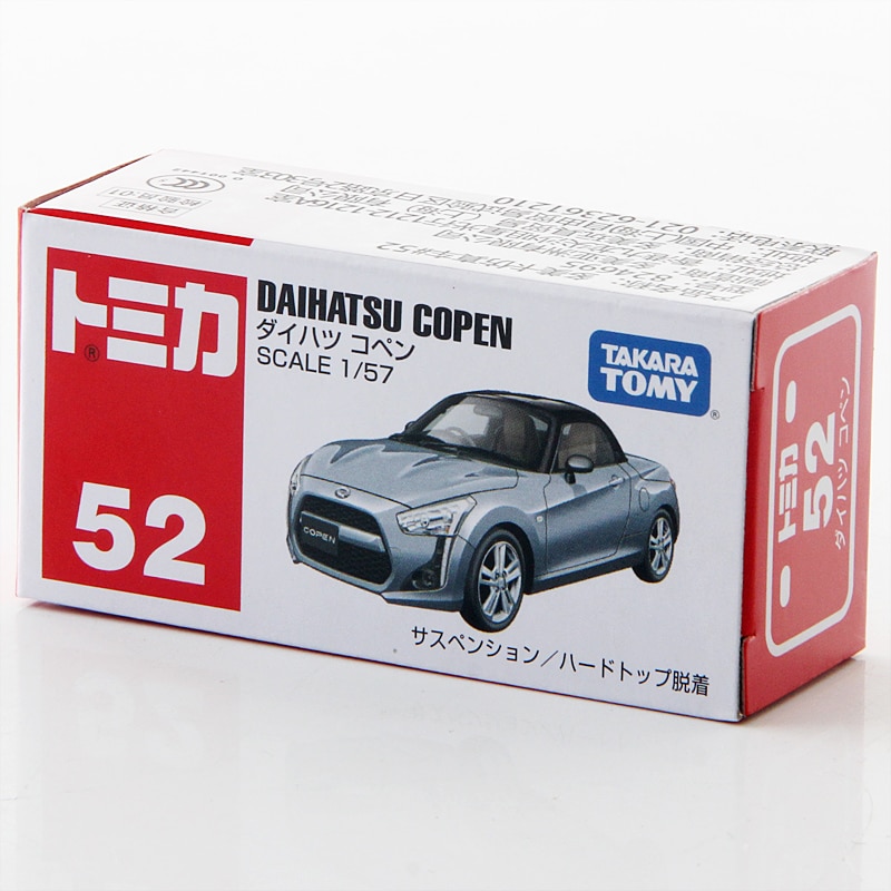 Đồ chơi xe mô hình Tomica 52 Daihatsu Copen