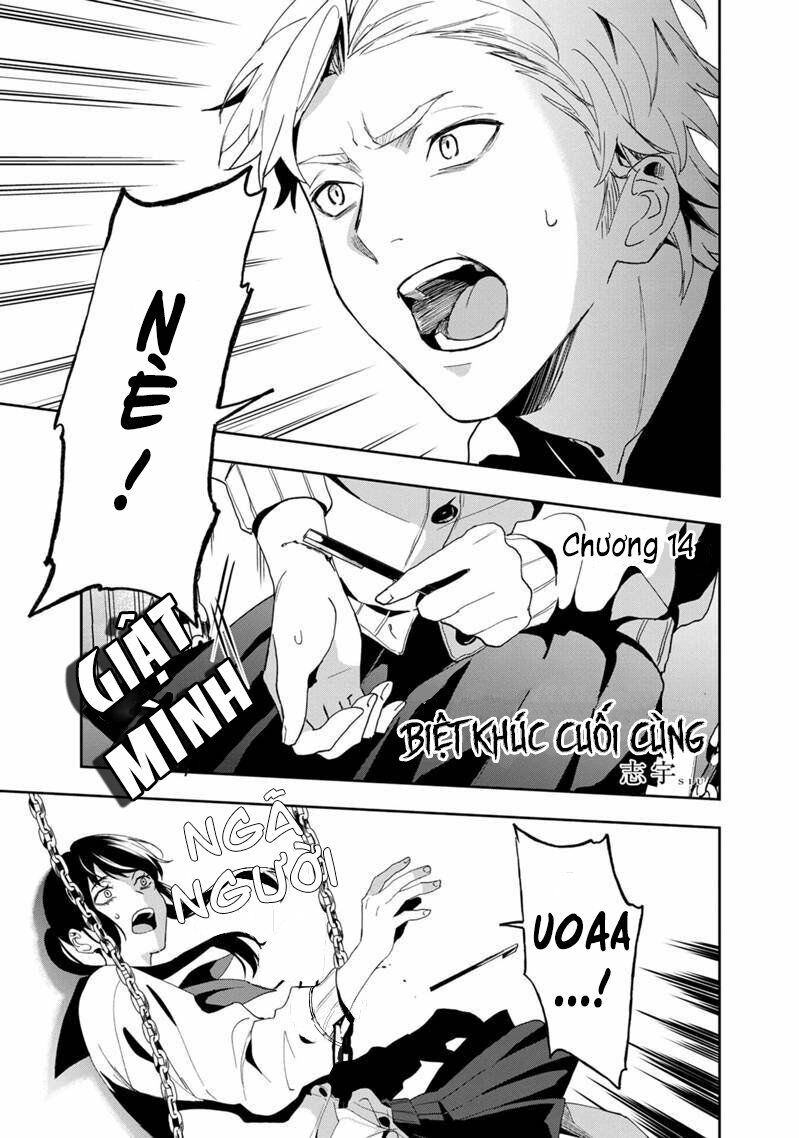 biệt khúc cuối cùng. chapter 14 1