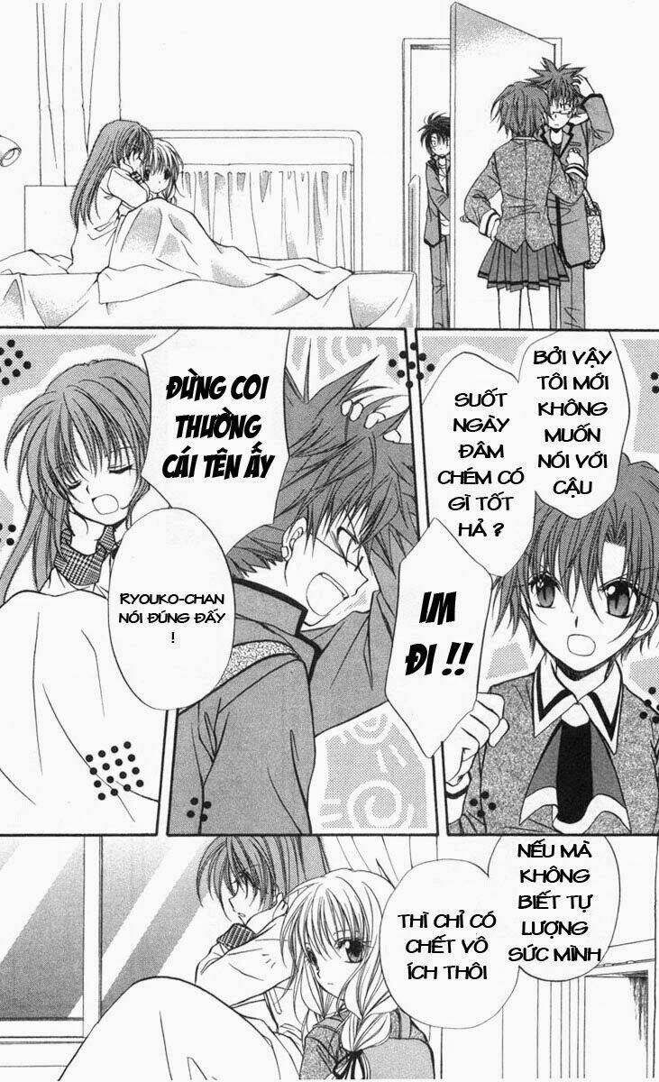 spiral: suiri no kizuna chapter 31 6