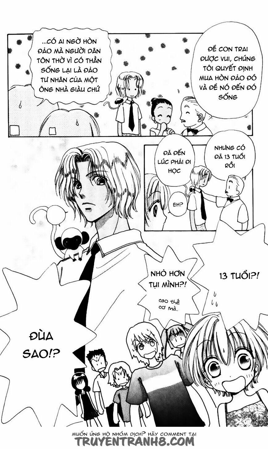 hana ni nare chapter 77 17