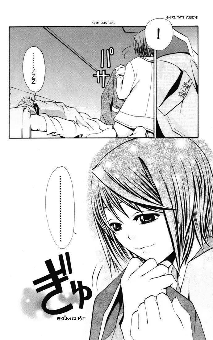 mai-hime chapter 21 17