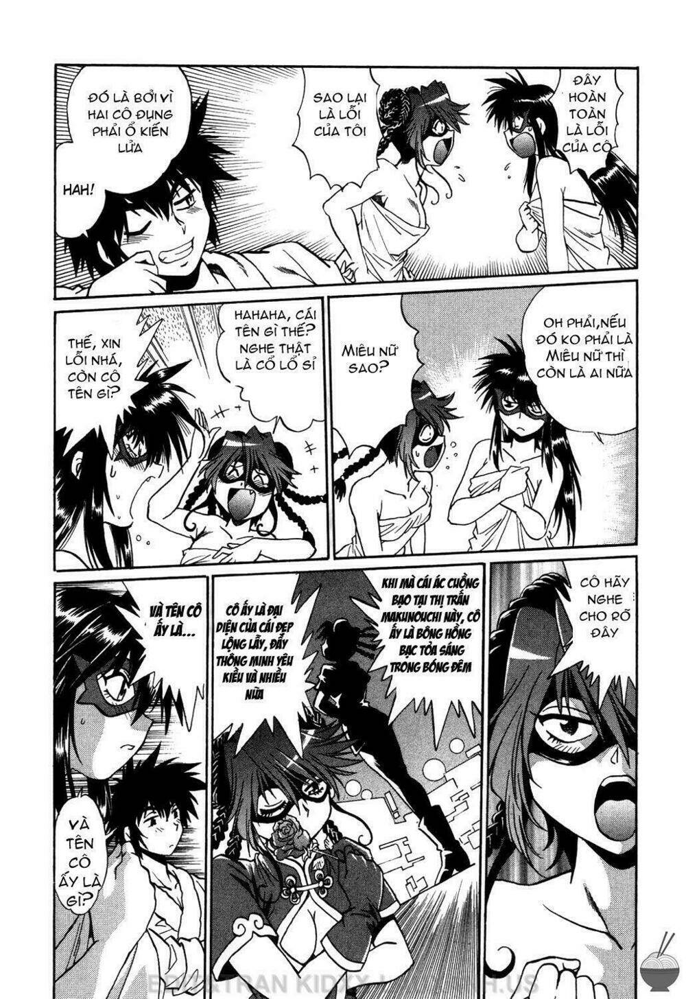 makunouchi deluxe! chapter 7 9