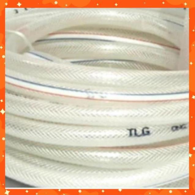 Bộ dây vòi xịt nước rửa xe,tưới cây tăng áp 3 lần 7-10M 206317
