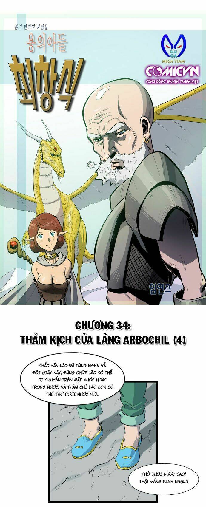 changsik đứa con của rồng chapter 34 1