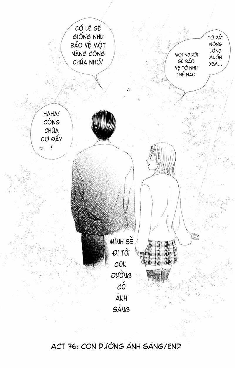 kare kano hajimemashita chapter 76 29