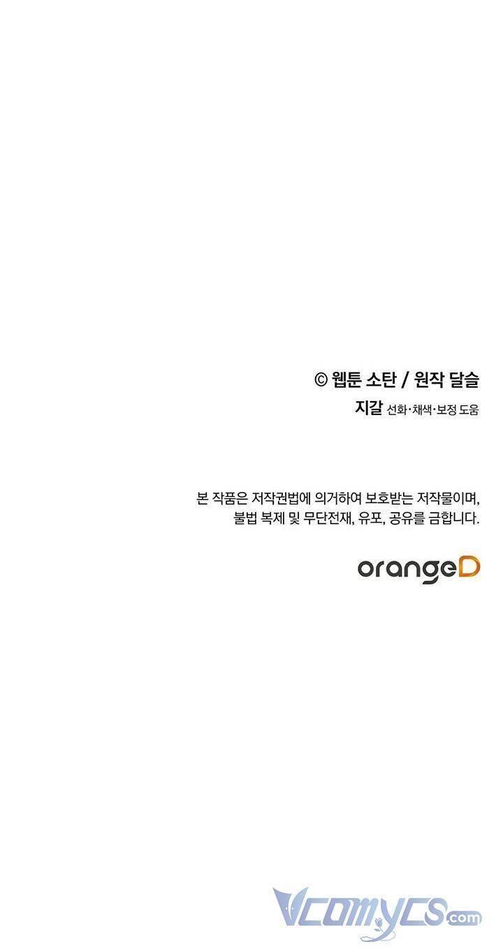 nuôi dưỡng một hắc long chapter 22 52