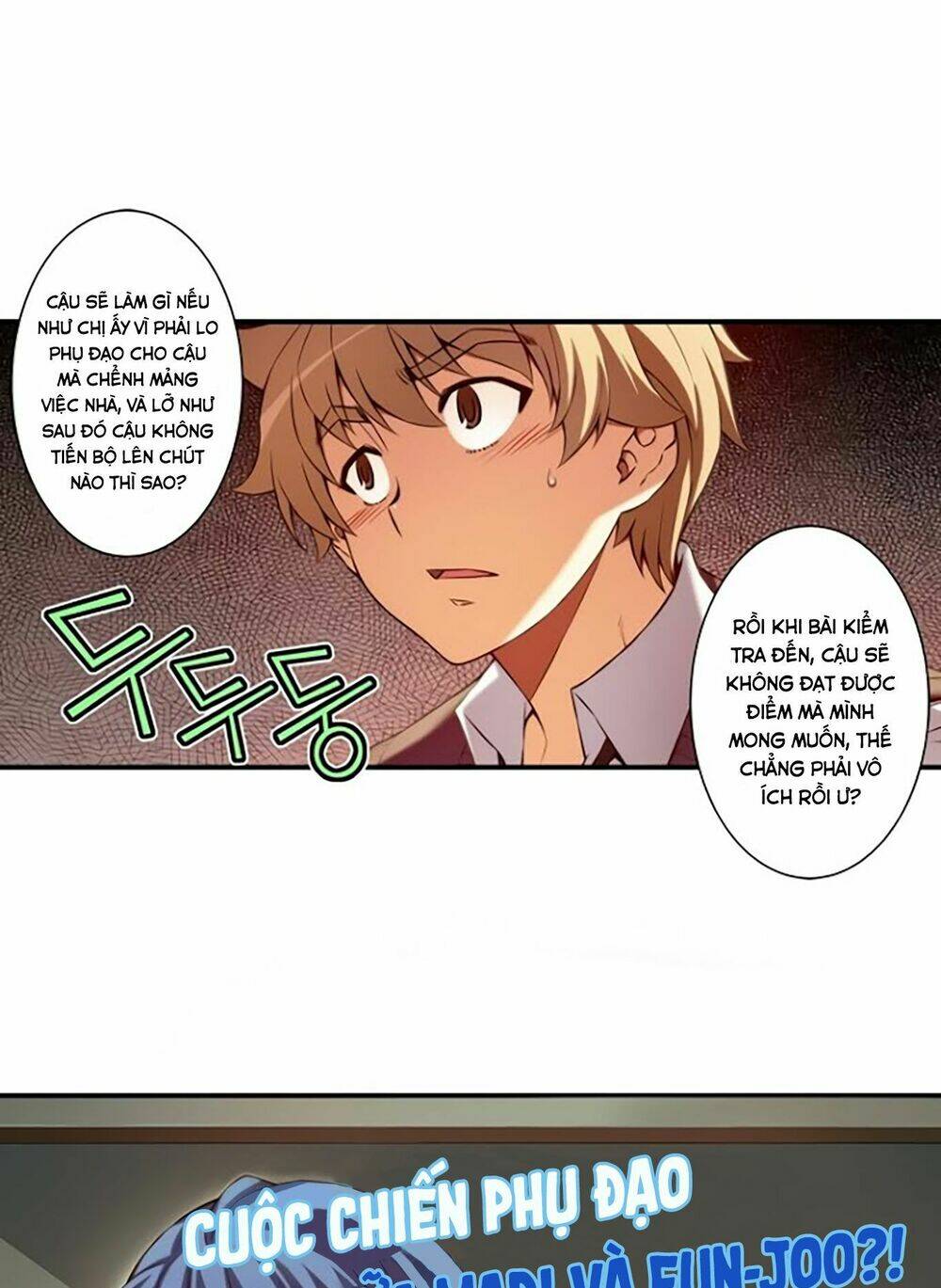 cohabitation with the fiancee chapter 29 8