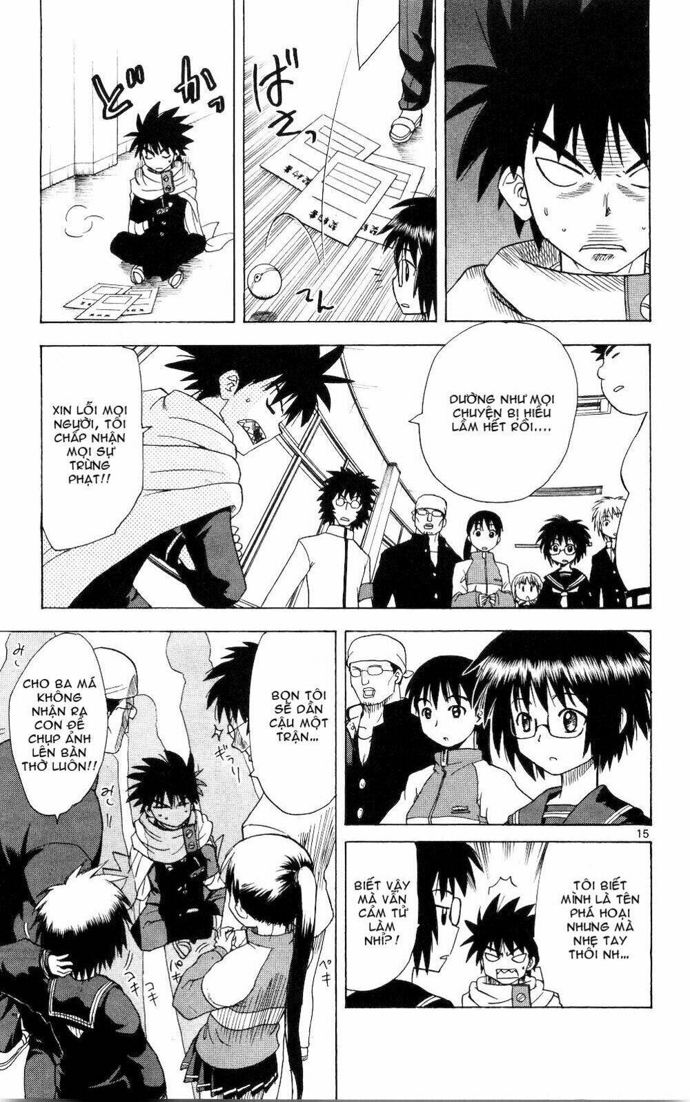 hajimete no aku (caf) chapter 57 15