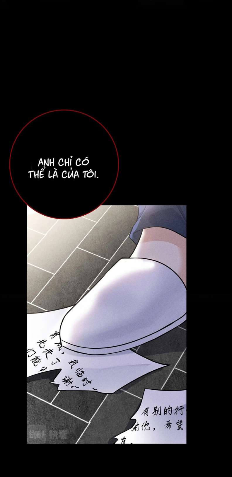 Quản Lý Nhà Tôi Thật Khó Trêu chapter 57