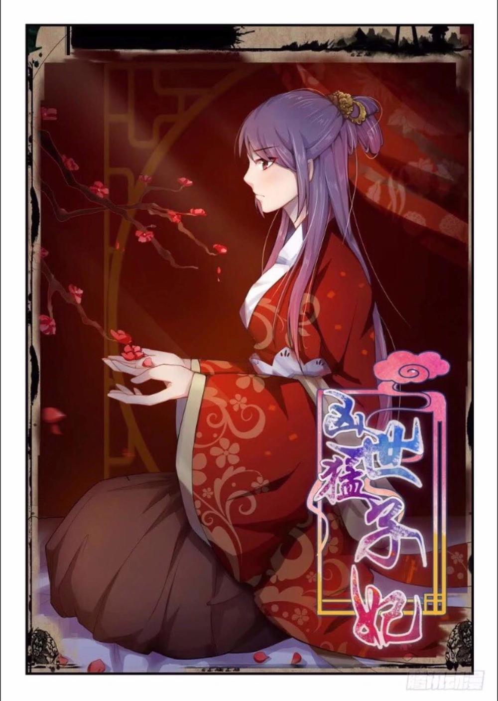 tiểu thư phế vật trở nên mạnh mẽ chapter 7 1