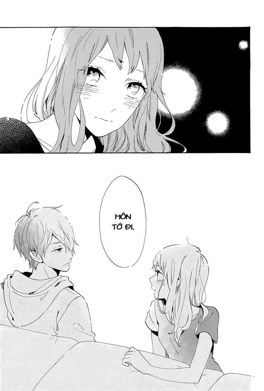 hibi chouchou chapter 75.5 39
