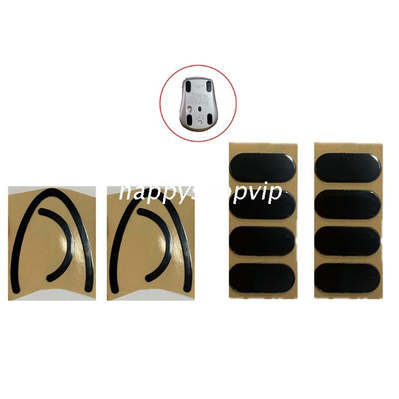 HSV Mouse Feet Glide Sticker Curve Edge Skates For-Logitech MX Vertical/MX Anywhere3
