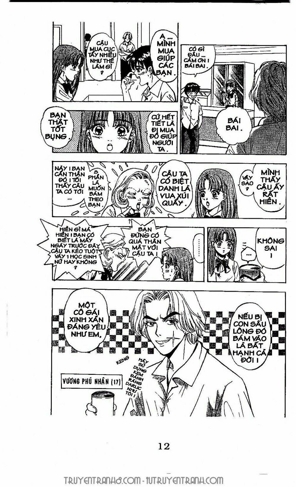 malisa chapter 1.1 12