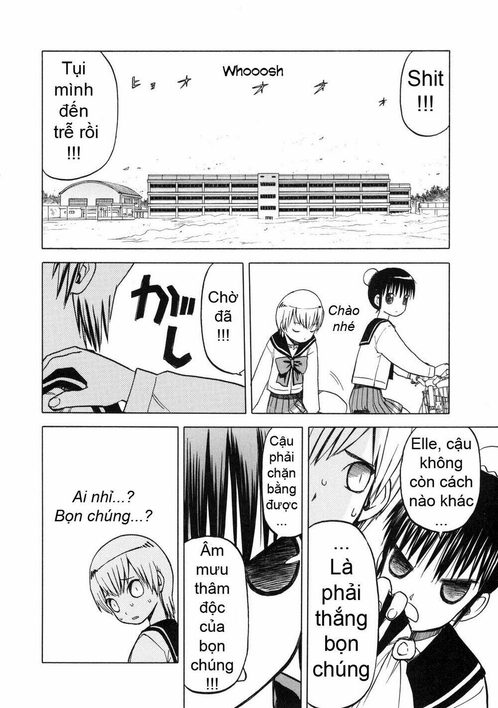 upotte!! chapter 13 4