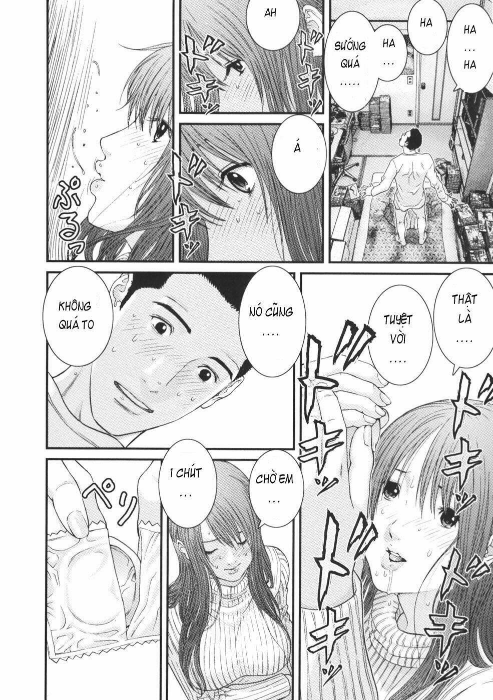 me-teru no kimochi chapter 24 10