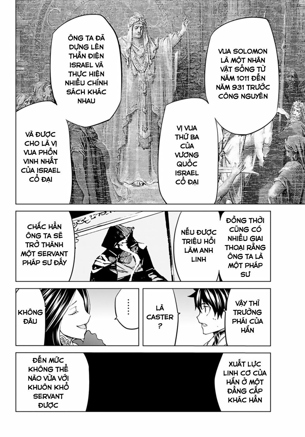 fate/grand order -turas realta- chapter 35 18