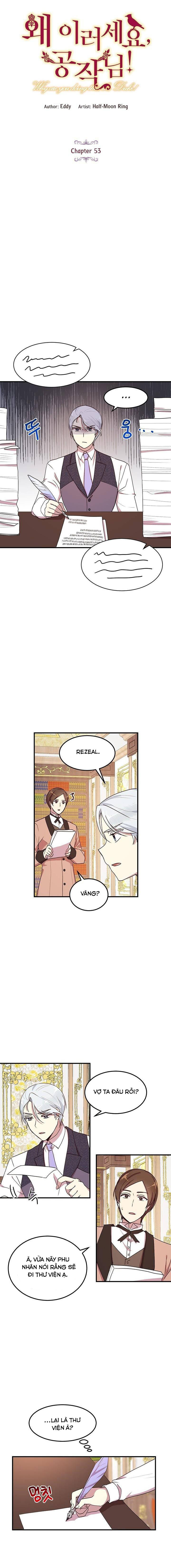 tại sao ngài làm điều này, công tước chapter 53 2