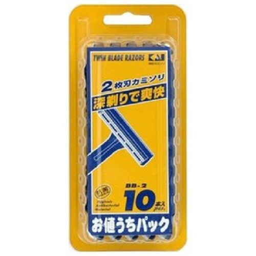 Dao Cạo Râu 2 Lưỡi Kép Kai Razor 00915-10BB2