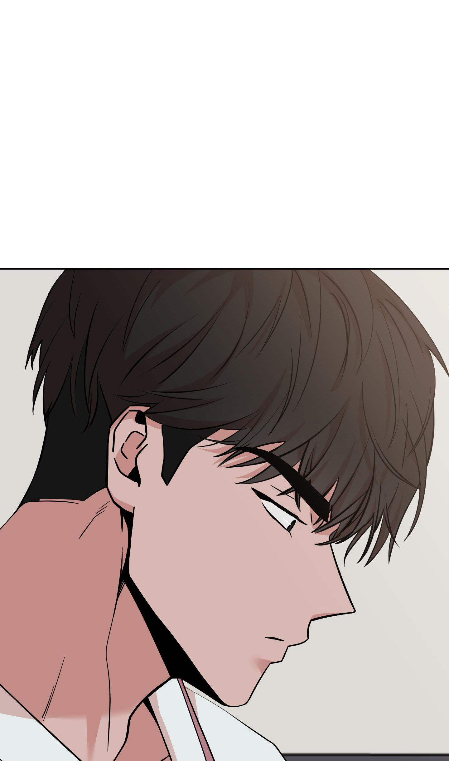 lời mời nguy hiểm chapter 1 65