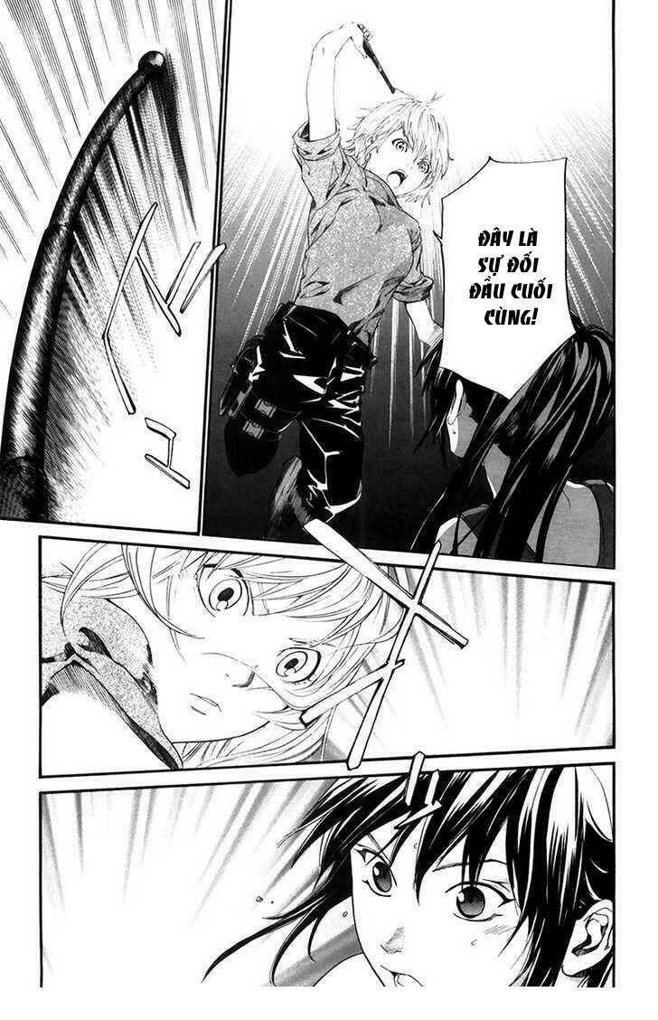 alive - the final evolution chapter 60 2